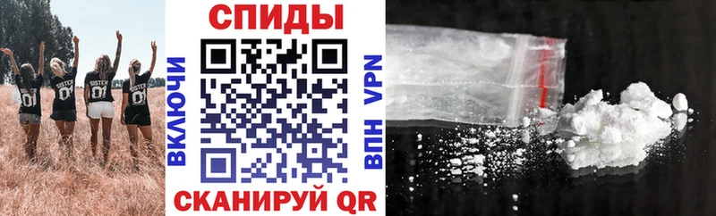 KRAKEN зеркало Петров Вал Амфетамин Розовый