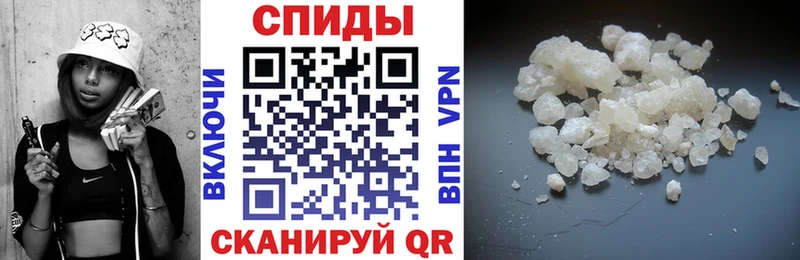 Амфетамин VHQ Петров Вал