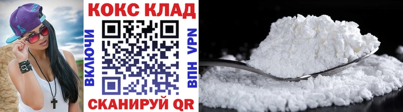 COCAIN 99% Петров Вал