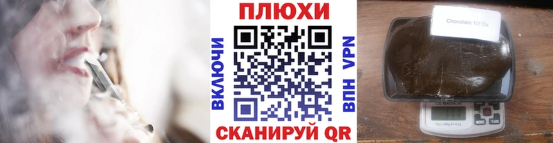 хочу   OMG маркетплейс  ГАШ гашик  Петров Вал 