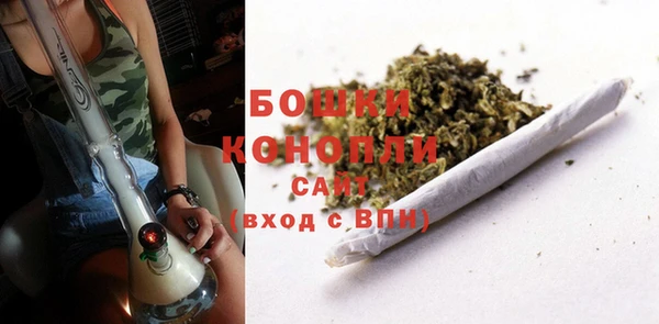 каннабис Абаза