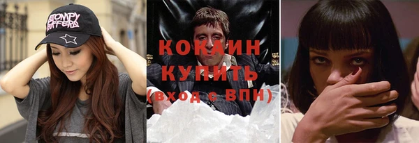 PSILOCYBIN Абинск