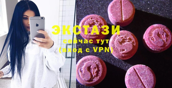 PSILOCYBIN Абинск