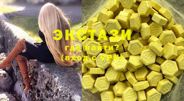 каннабис Абаза