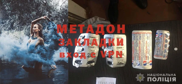 PSILOCYBIN Абинск
