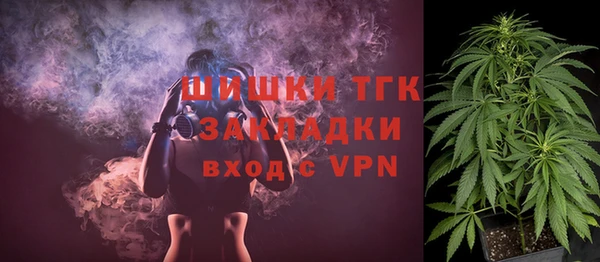 PSILOCYBIN Абинск