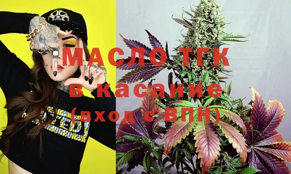 каннабис Абаза