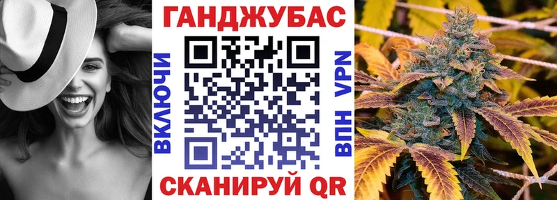 Бошки марихуана VHQ  даркнет сайт  KRAKEN маркетплейс  Петров Вал 